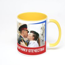 Желтая кружка с фотопечатью