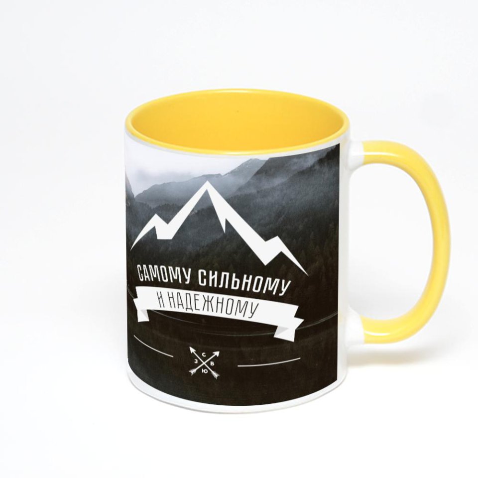 Желтая кружка с фотопечатью