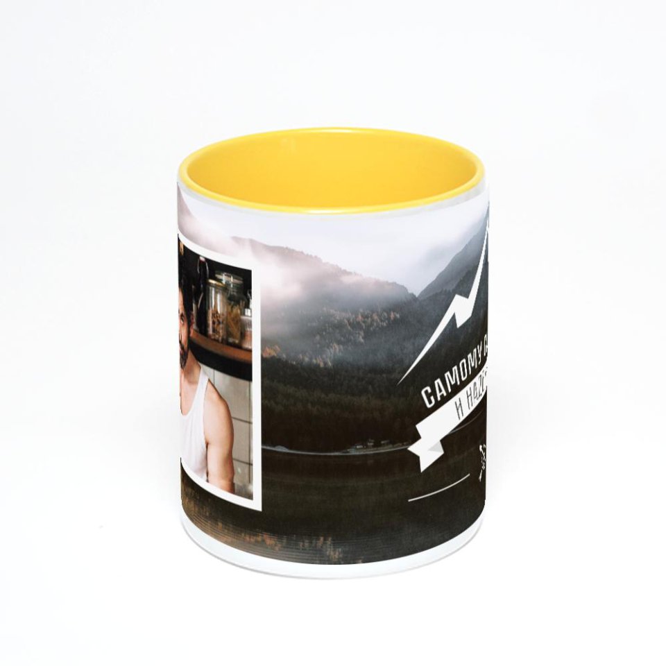 Желтая кружка с фотопечатью