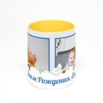 Желтая кружка с фотопечатью