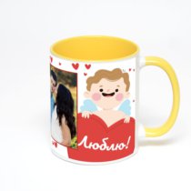 Желтая кружка с фотопечатью