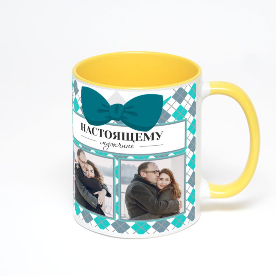 Желтая кружка с фотопечатью