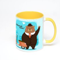 Желтая кружка с фотопечатью