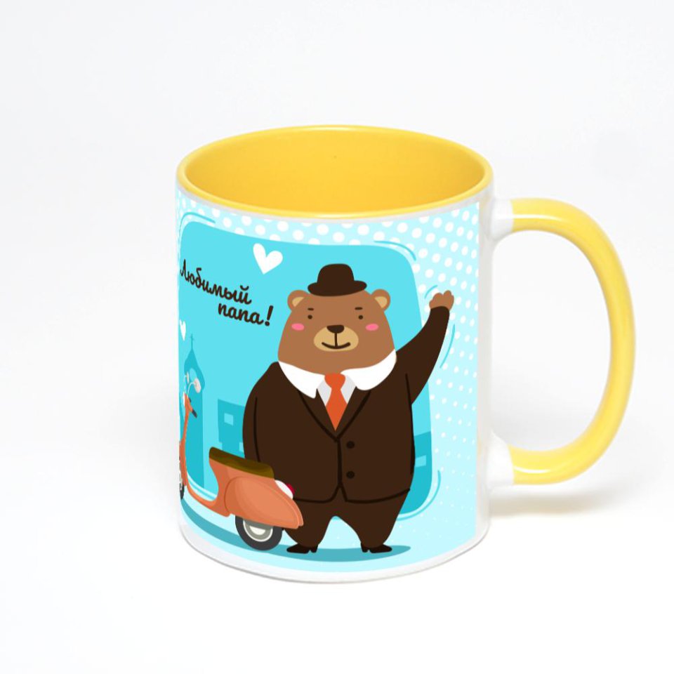 Желтая кружка с фотопечатью