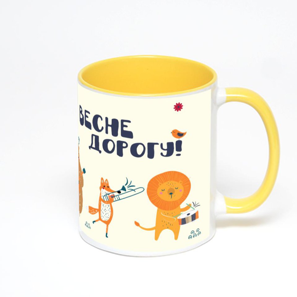 Желтая кружка с фотопечатью