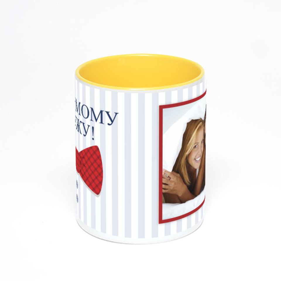 Желтая кружка с фотопечатью