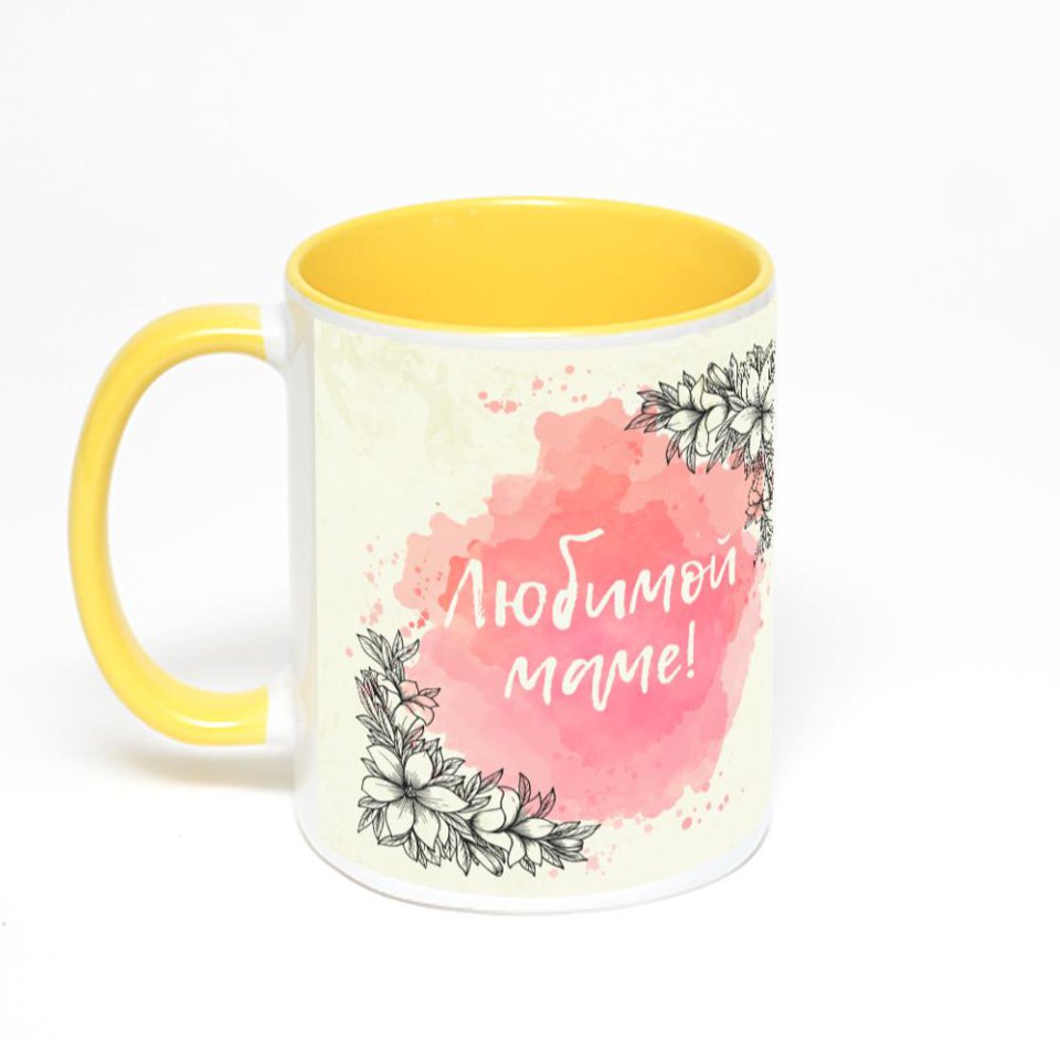 Желтая кружка с фотопечатью
