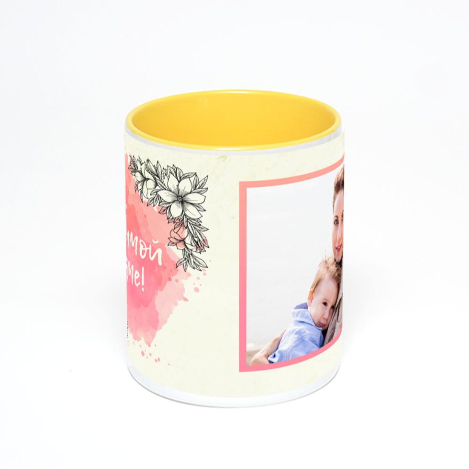 Желтая кружка с фотопечатью