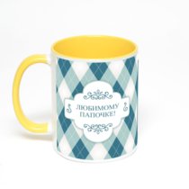 Желтая кружка с фотопечатью