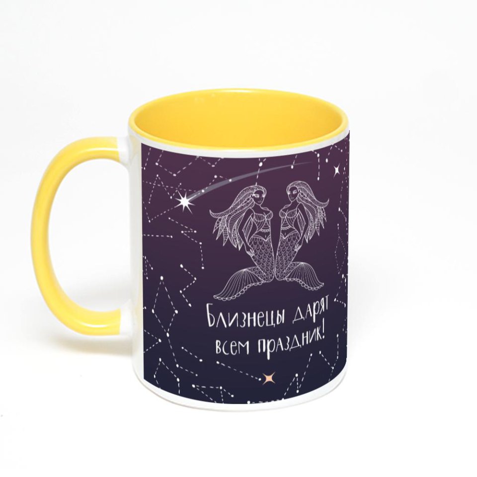 Желтая кружка с фотопечатью