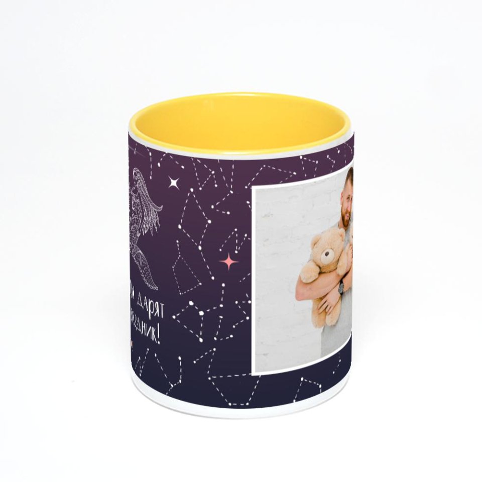 Желтая кружка с фотопечатью
