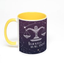 Желтая кружка с фотопечатью