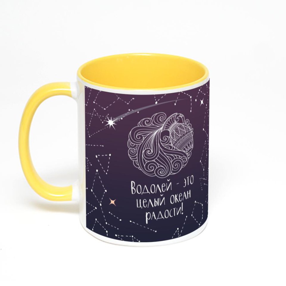 Желтая кружка с фотопечатью