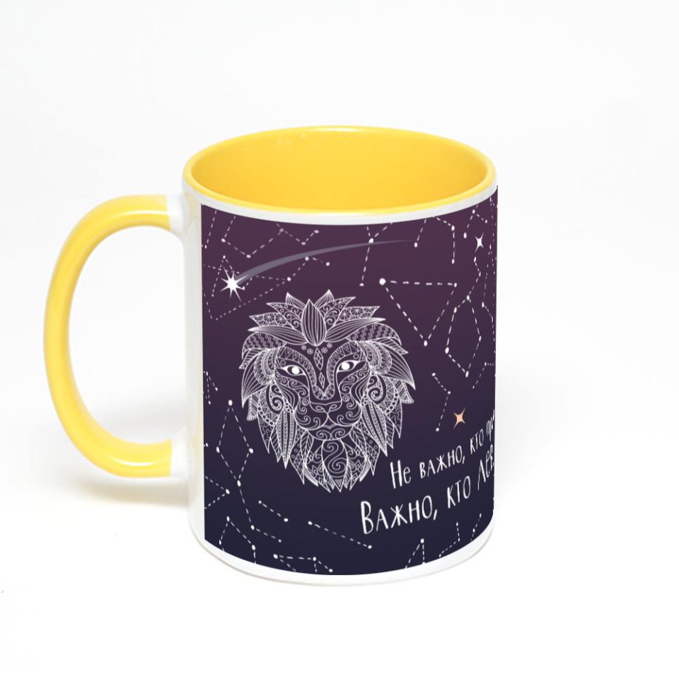 Желтая кружка с фотопечатью