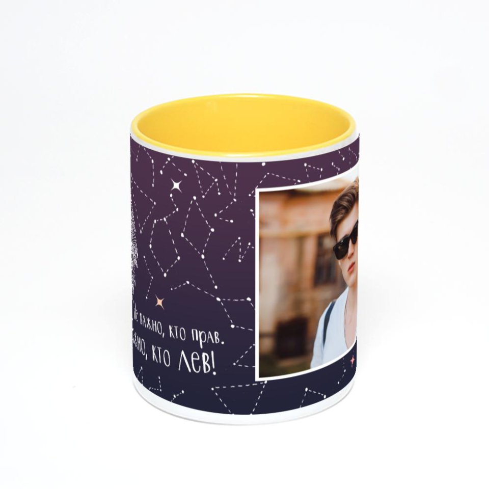 Желтая кружка с фотопечатью