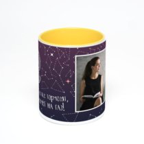 Желтая кружка с фотопечатью