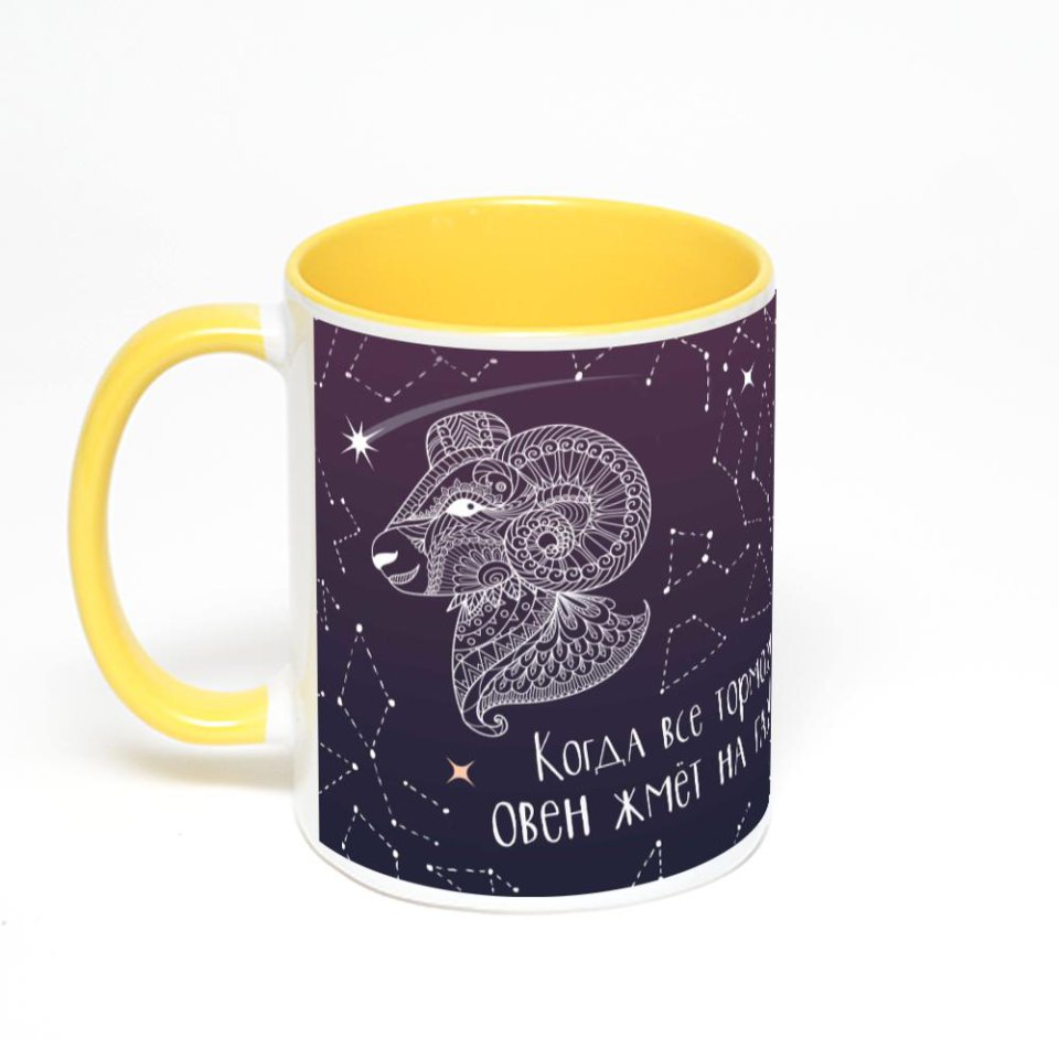 Желтая кружка с фотопечатью