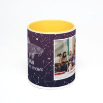 Желтая кружка с фотопечатью