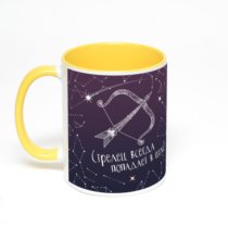 Желтая кружка с фотопечатью