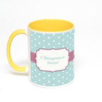 Желтая кружка с фотопечатью