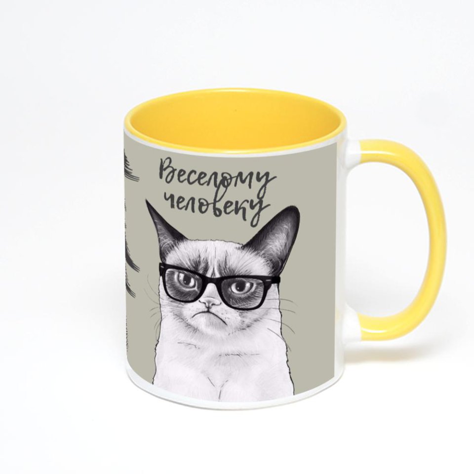 Желтая кружка с фотопечатью