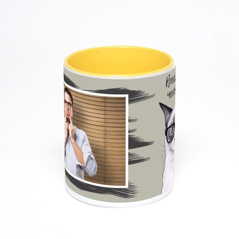 Желтая кружка с фотопечатью