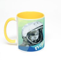 Желтая кружка с фотопечатью