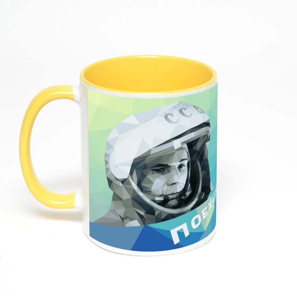 Желтая кружка с фотопечатью