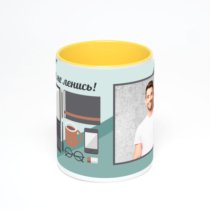 Желтая кружка с фотопечатью