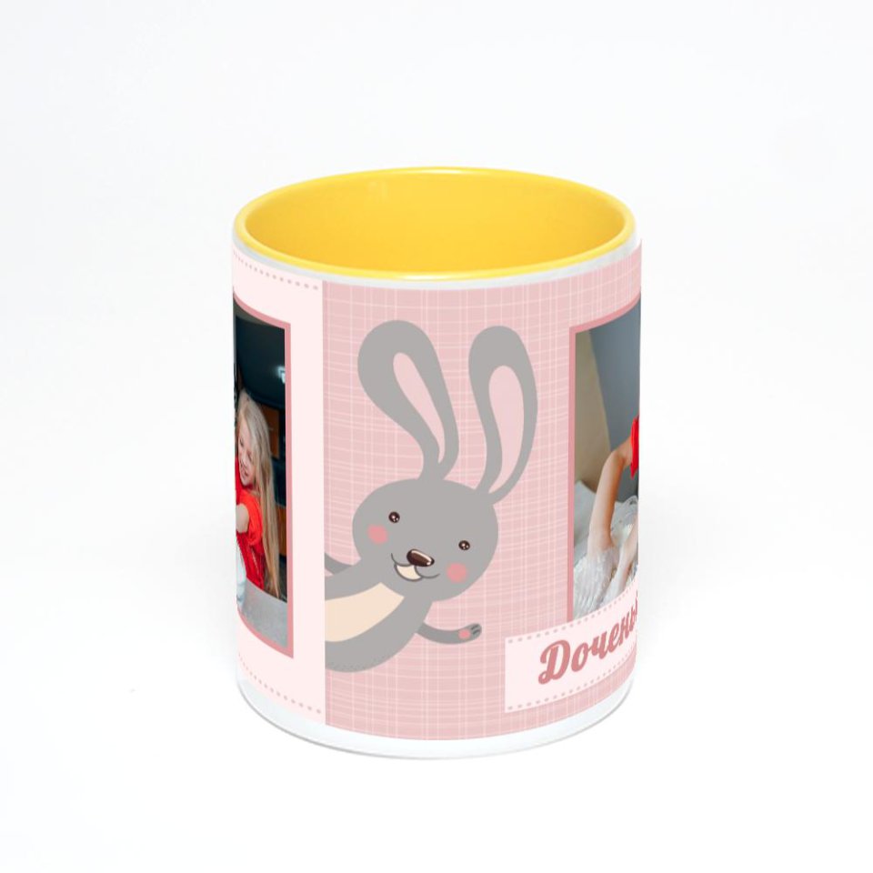 Желтая кружка с фотопечатью