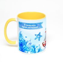 Желтая кружка с фотопечатью