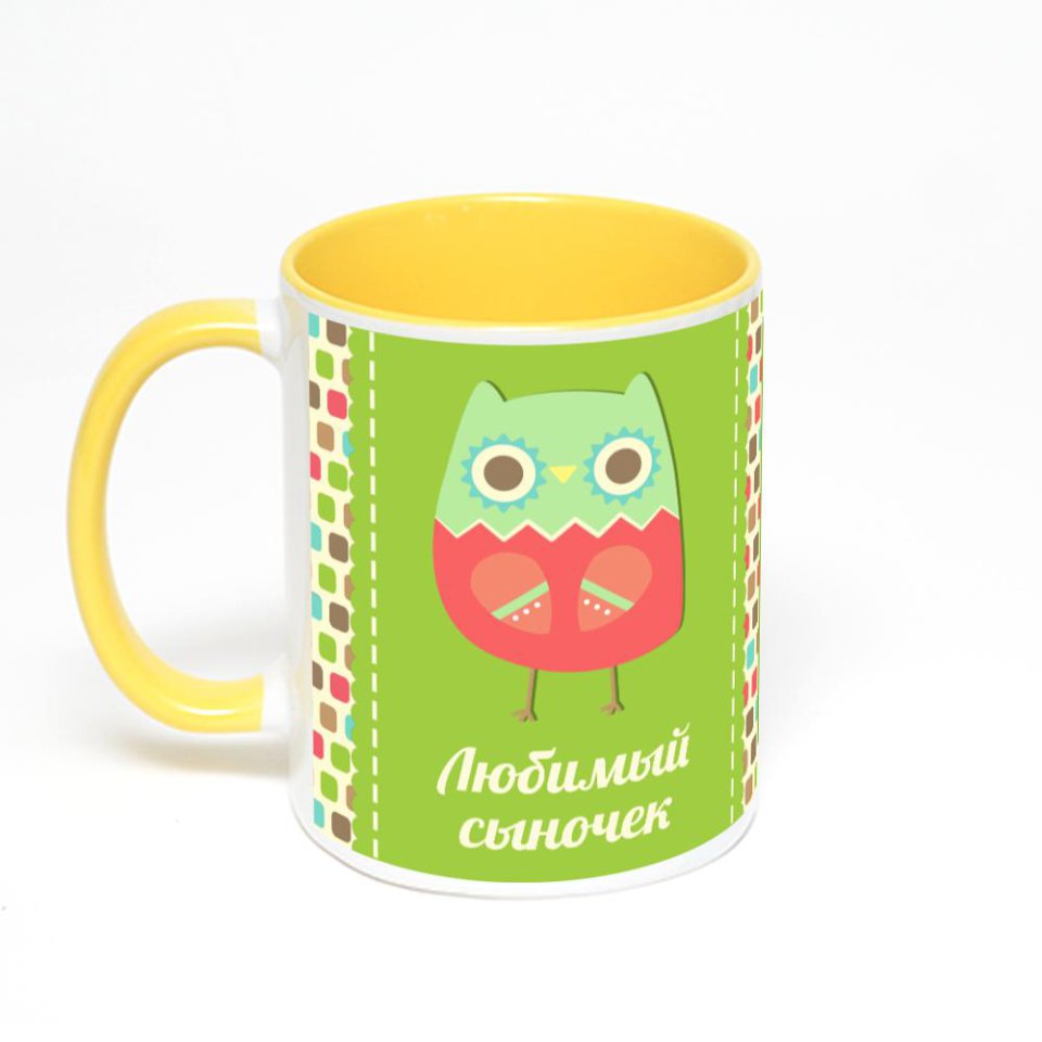 Желтая кружка с фотопечатью