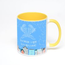 Желтая кружка с фотопечатью