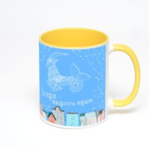 Желтая кружка с фотопечатью