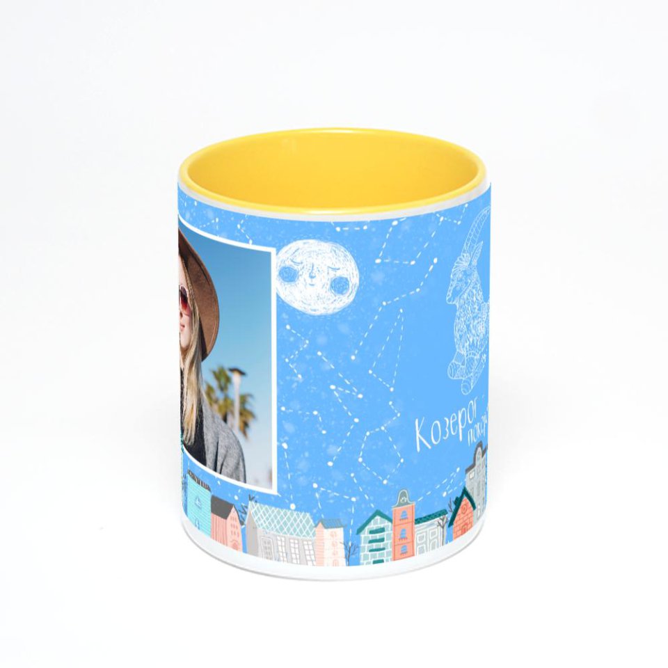 Желтая кружка с фотопечатью