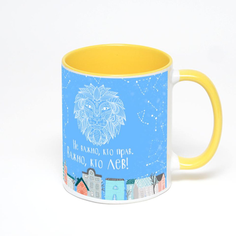 Желтая кружка с фотопечатью