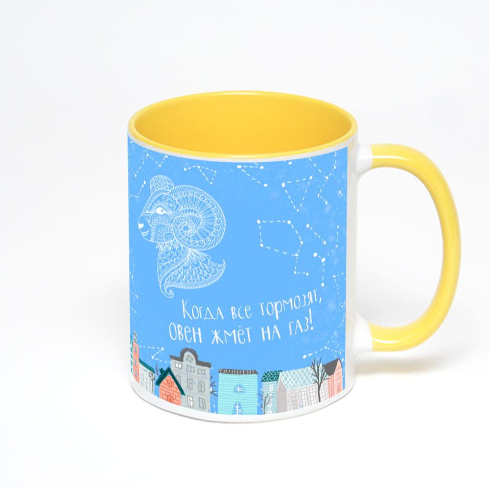 Желтая кружка с фотопечатью