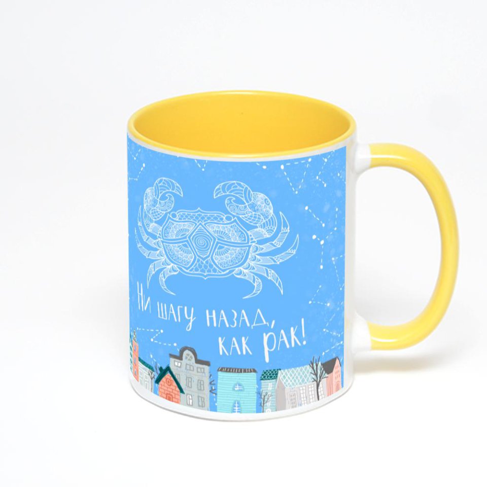 Желтая кружка с фотопечатью
