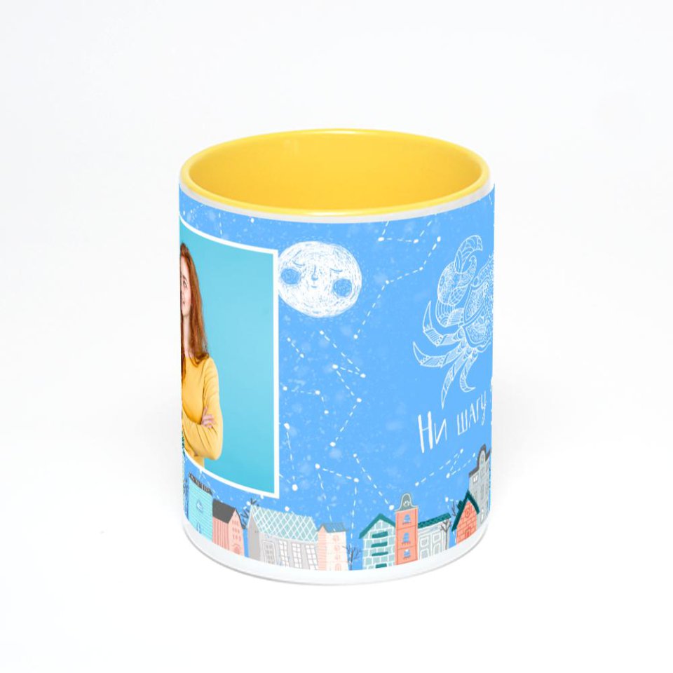 Желтая кружка с фотопечатью