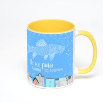 Желтая кружка с фотопечатью