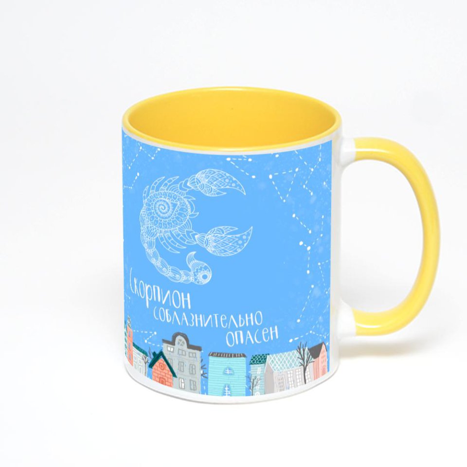 Желтая кружка с фотопечатью