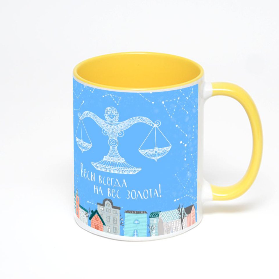 Желтая кружка с фотопечатью