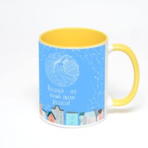 Желтая кружка с фотопечатью