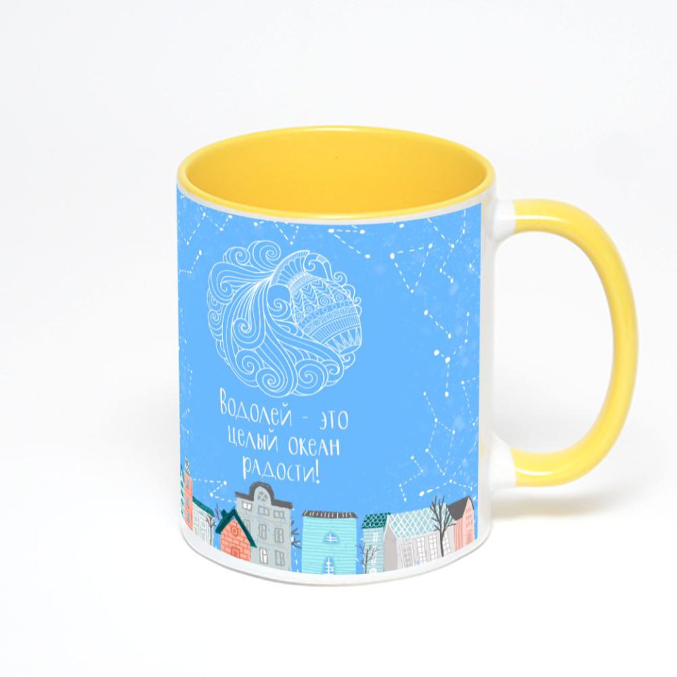 Желтая кружка с фотопечатью
