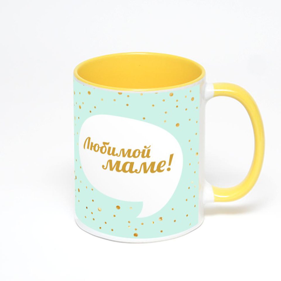 Желтая кружка с фотопечатью