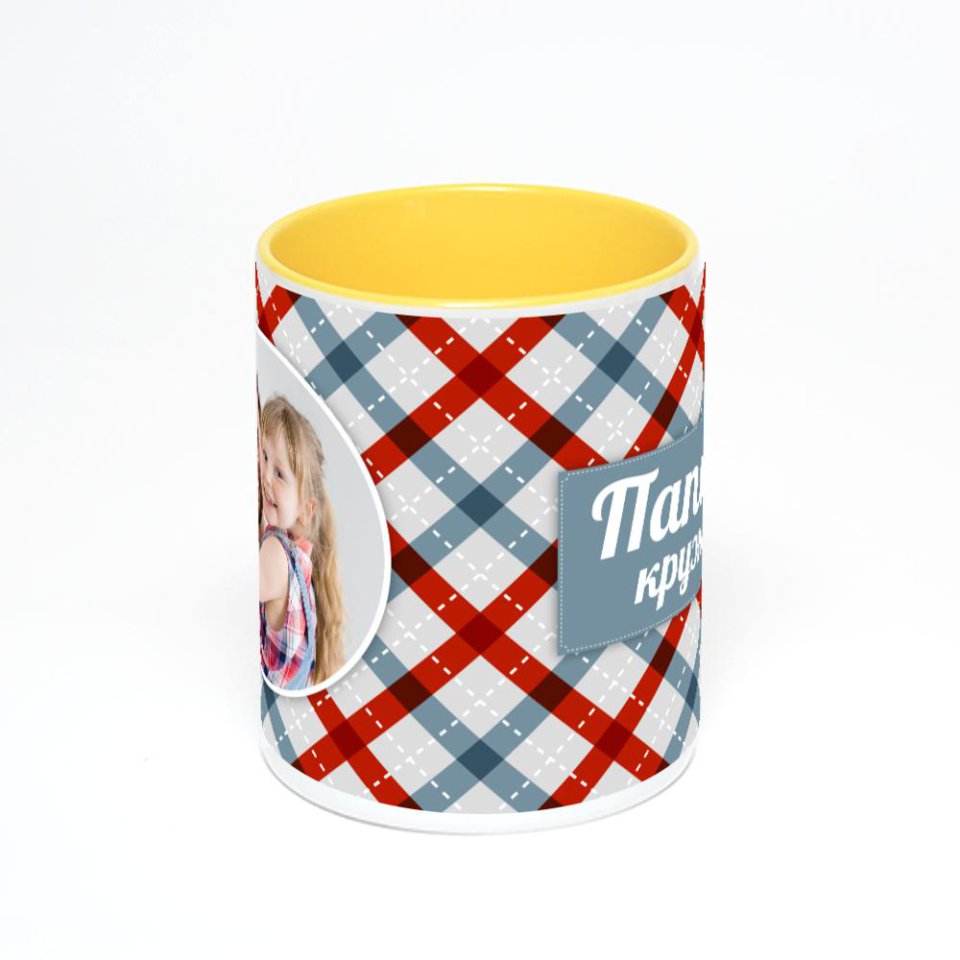 Желтая кружка с фотопечатью