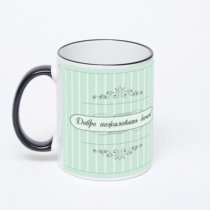 Печать на кружке-хамелеоне