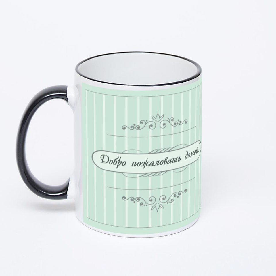 Печать на кружке-хамелеоне