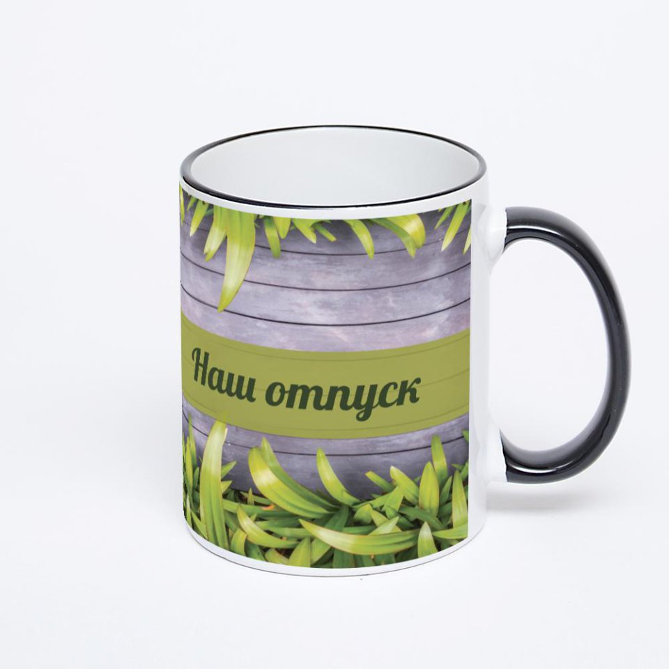 Печать на кружке-хамелеоне