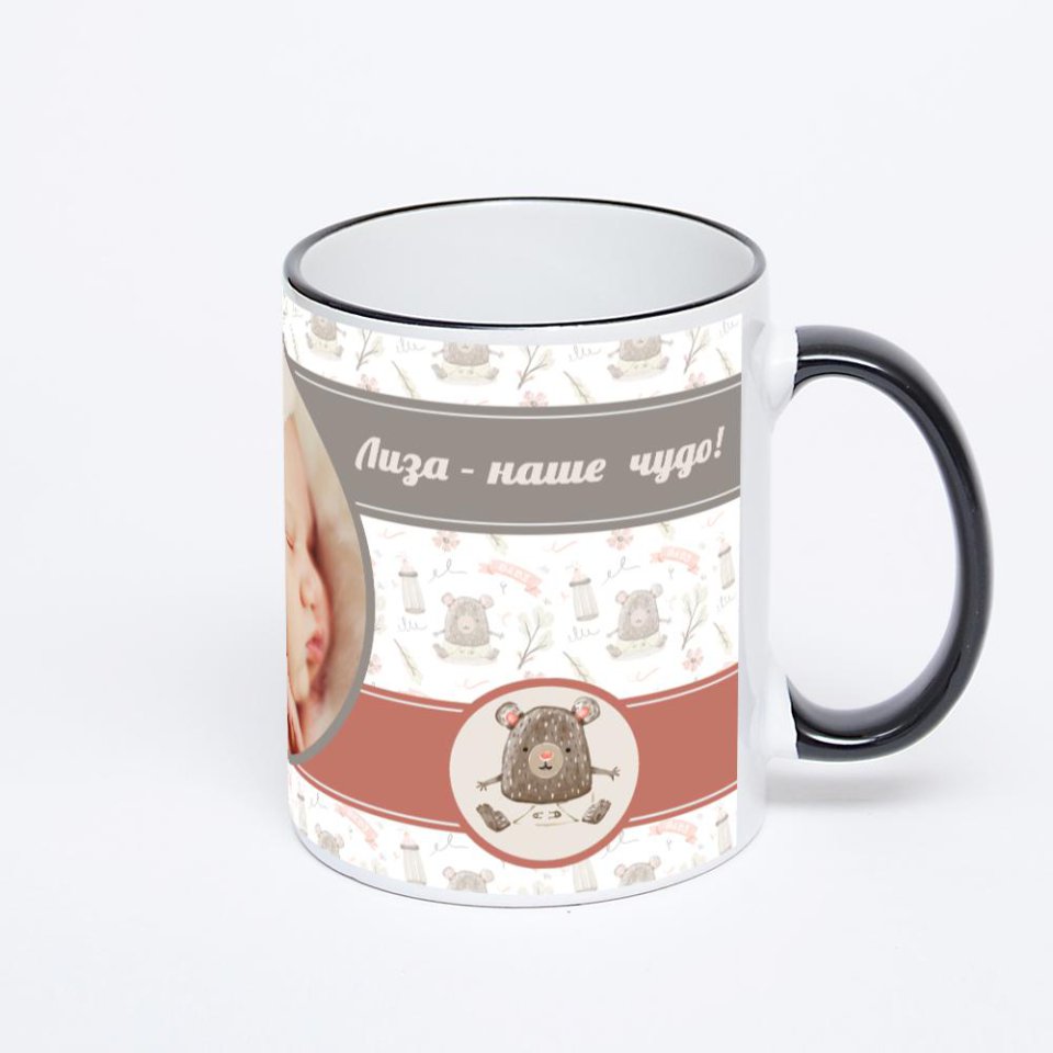 Печать на кружке-хамелеоне